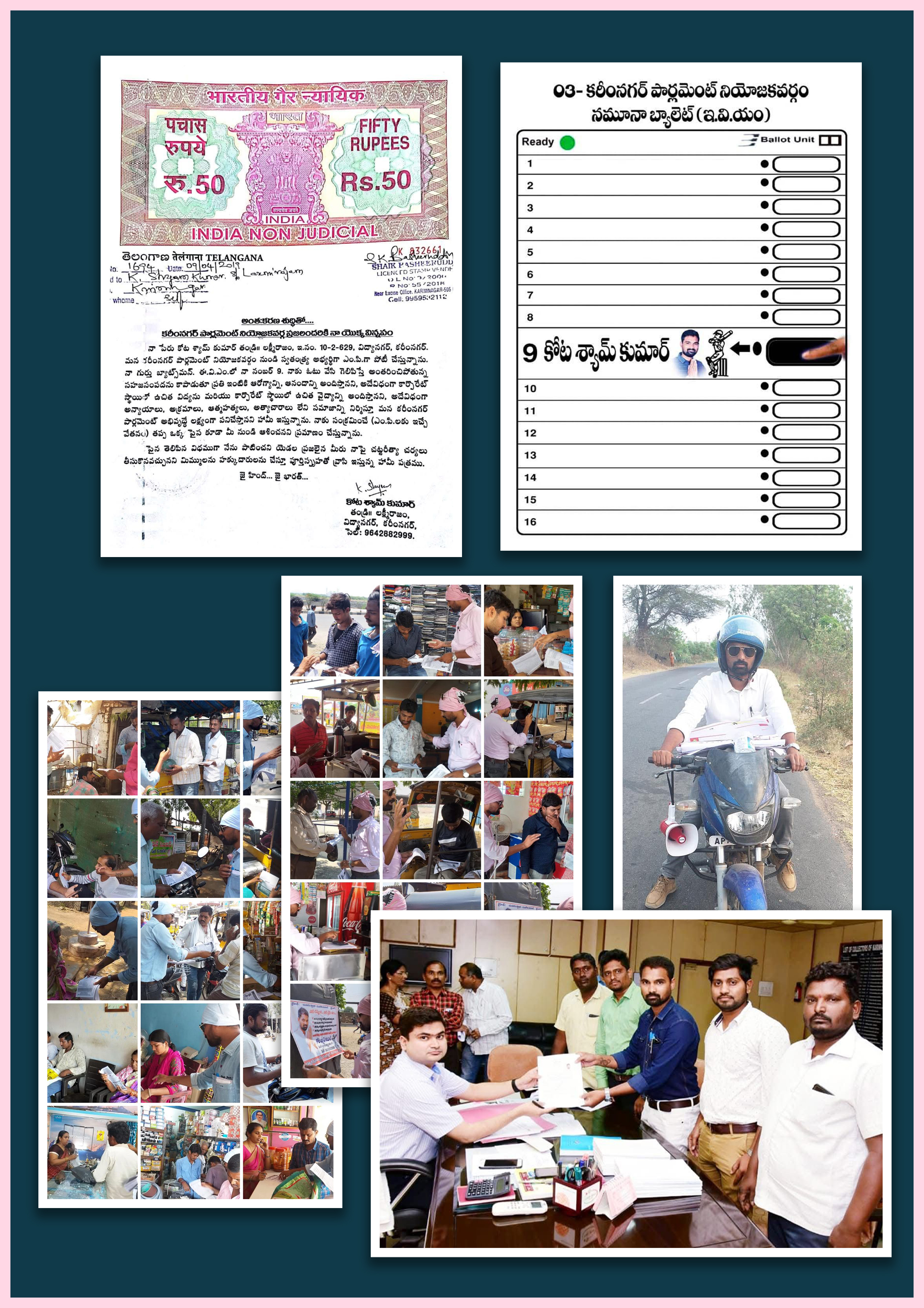 kota_shyam kumar independent candidate services